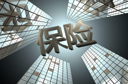 重疾險和壽險有哪些差別？