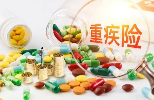 這款保險你沒(méi)錢(qián)也要買(mǎi)！關(guān)鍵時(shí)刻能救你全家！