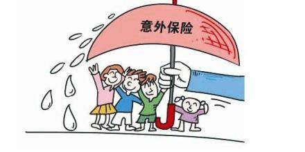 窮人這樣買(mǎi)保險！保證你少花冤枉錢(qián)！