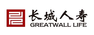 長(cháng)城人壽保險可靠么？用案例來(lái)分析
