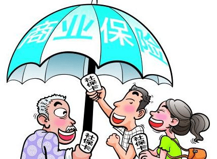 年金保險選哪款？合眾一號來(lái)報道