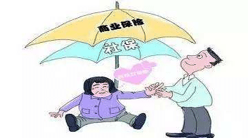 注意了，一年內有過(guò)住院的消費者是不能購買(mǎi)商業(yè)保險的