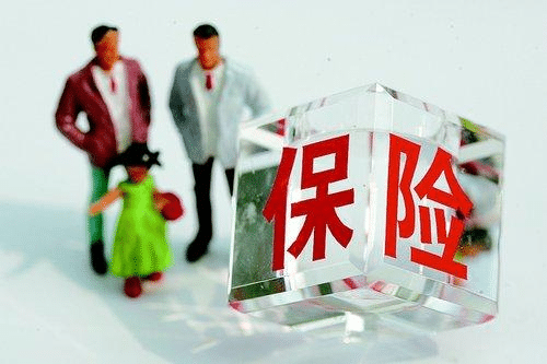 高端醫療險怎么樣？參保需要什么條件