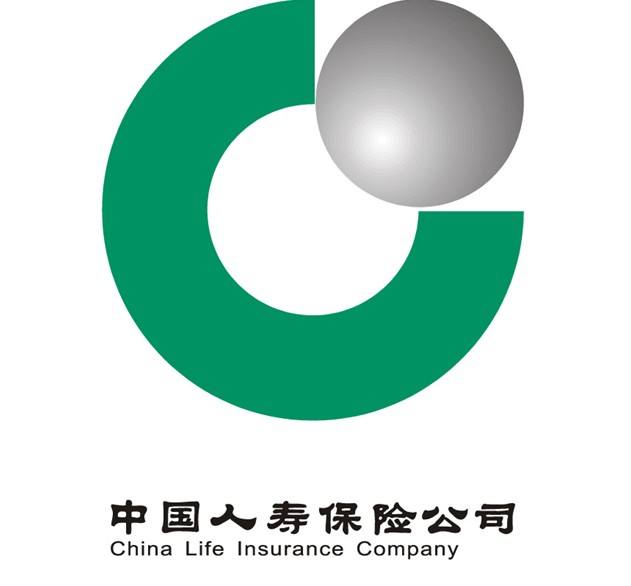 中國人壽好的險種有哪些？你都知道嗎