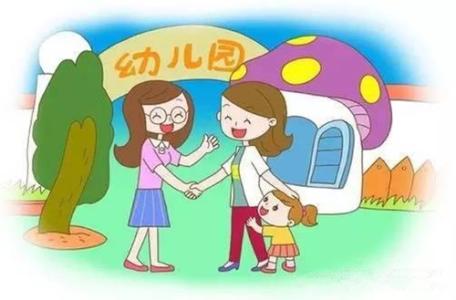 什么是少兒重疾險，有什么用？