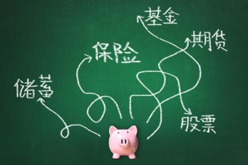 為什么互聯(lián)網(wǎng)上保險那么便宜？是騙子嗎？揭秘