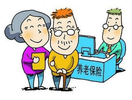 儲備養老金有哪些方法？那種更好