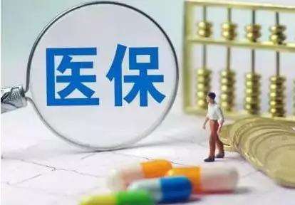 60歲職工個(gè)人退休怎么辦理？需要哪些手續？看看就清楚了