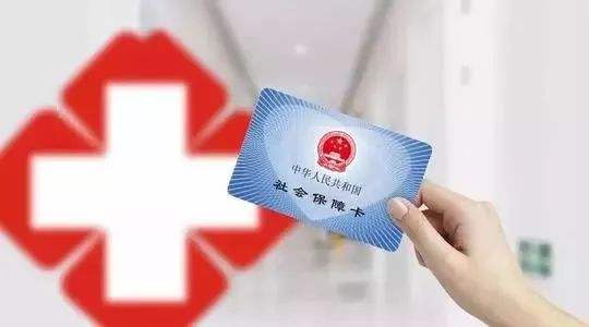 社?？ㄓ惺裁垂δ?？來(lái)聽(tīng)聽(tīng)專(zhuān)家怎么說(shuō)，早看早受益