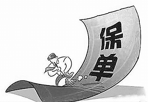  填寫(xiě)健康告知要注意什么？這些誤區不要中