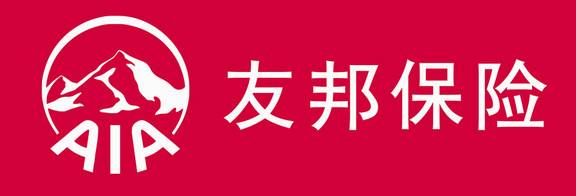 友邦保險可靠嗎，產(chǎn)品怎么樣？