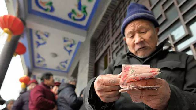 退休后養老金怎么算，養老金會(huì )變少嗎？專(zhuān)家是這么說(shuō)的