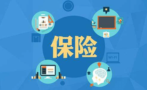 百萬(wàn)醫療險怎么買(mǎi)？看完這篇就夠了！