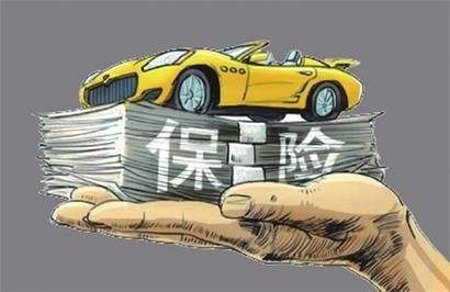 網(wǎng)上保險怎么買(mǎi)？正確投保姿勢快get起來(lái)！