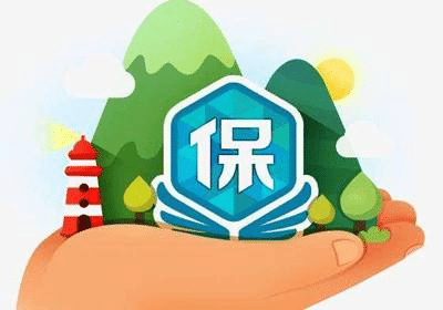 網(wǎng)上保險怎么買(mǎi)？正確投保姿勢快get起來(lái)！