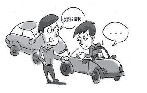 汽車(chē)保險怎么買(mǎi)？有了這些產(chǎn)品不用擔心汽車(chē)磕碰