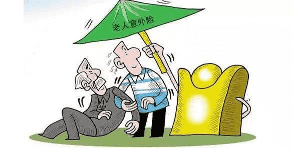 買(mǎi)保險哪個(gè)公司好？大公司小公司重要嗎？