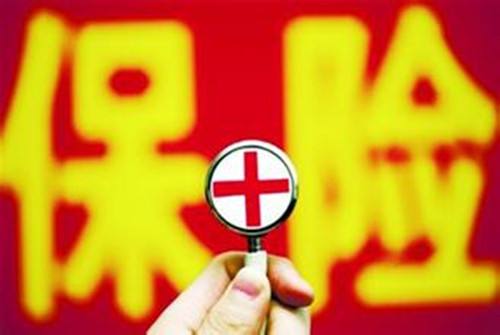 個(gè)人保險購買(mǎi)順序是什么？