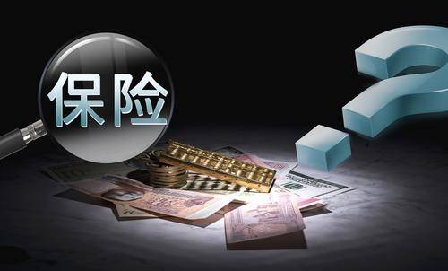 百萬(wàn)醫療保險怎么樣？如何挑選百萬(wàn)醫療險？