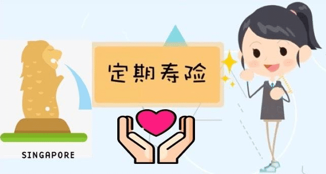 女性買(mǎi)什么保險最好？這些常見(jiàn)的誤區要避開(kāi)！