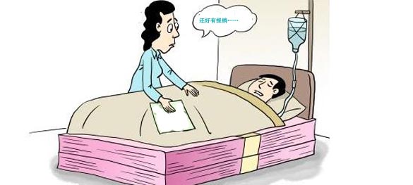 商業(yè)醫療保險分為哪幾種？該怎么選