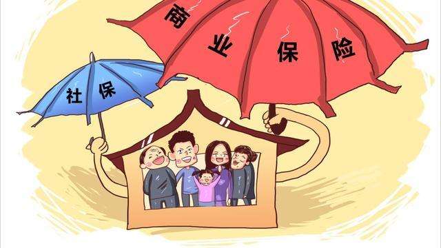 商業(yè)醫保能替代社會(huì )醫保嗎？聽(tīng)完后悔也來(lái)不及了
