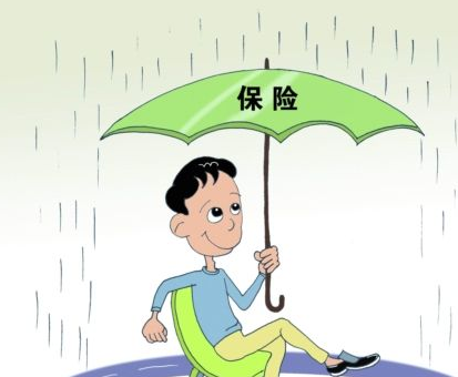 買(mǎi)保險需要去體檢嗎？