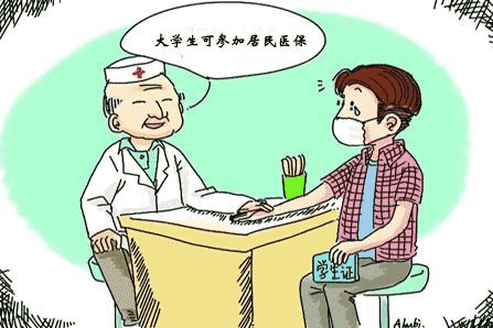醫療險哪種好？如何選購醫療險？