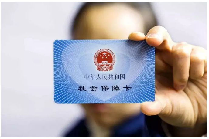 如何做好健康告知？