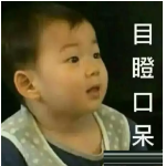 騙保有什么后果？