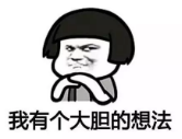 騙保有什么后果？