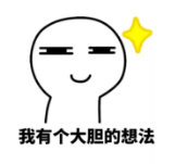 什么是責任免除？