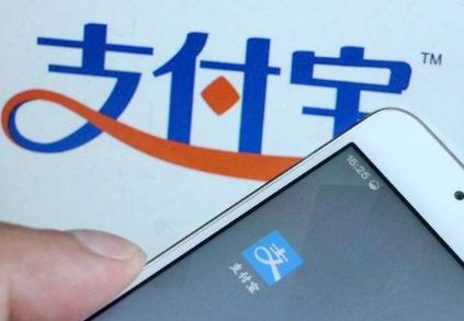 支付寶好醫保值得買(mǎi)嗎？看看就清楚了