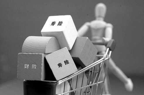 分紅型壽險怎么樣？和傳統壽險有什么差別？
