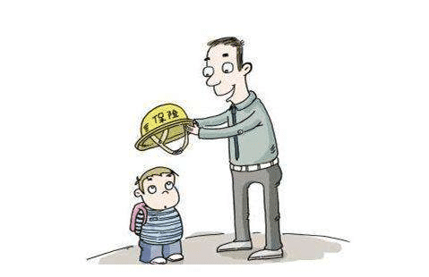 學(xué)平險、少兒醫保和教育金險:哪一款更適合小孩子