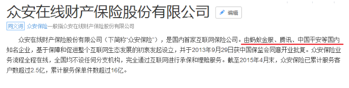 單次賠付的重疾險怎么樣？