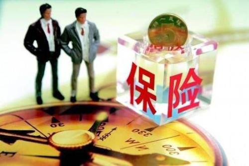 網(wǎng)上買(mǎi)保險的誤區有哪些？