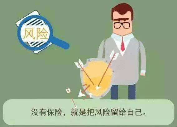 平安愛(ài)滿(mǎn)分和全能英才對比，孩子投保哪款更好？