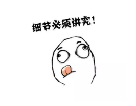 怎么讓退保損失降到最低？