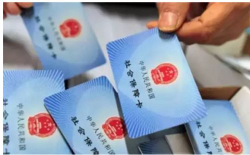 5000薪資社保需要繳納多少錢(qián)？