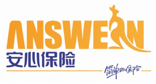 安意保意外險怎么樣？