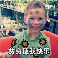 少兒多次賠付重疾險買(mǎi)哪款比較好？