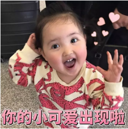 少兒多次賠付重疾險買(mǎi)哪款比較好？