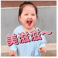 少兒多次賠付重疾險買(mǎi)哪款比較好？