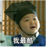 少兒多次賠付重疾險買(mǎi)哪款比較好？