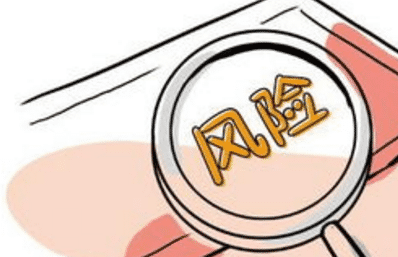 為什么要填寫(xiě)健康告知？如何正確做好