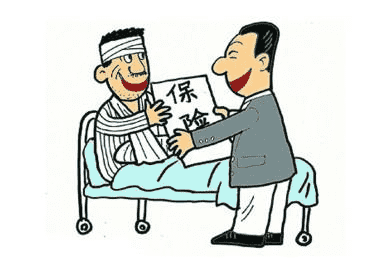 光大永明嘉多保怎么樣？值不值得購買(mǎi)