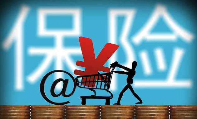 常見(jiàn)保險問(wèn)題答疑匯總！