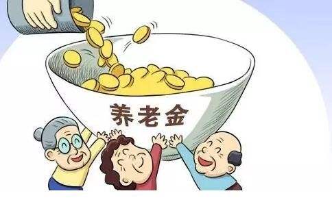 社保繳滿(mǎn)15年為什么領(lǐng)取不到養老金？