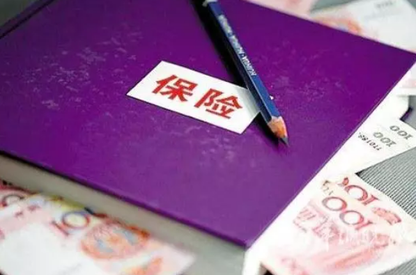月入三四千的年輕人需要買(mǎi)哪些保險？